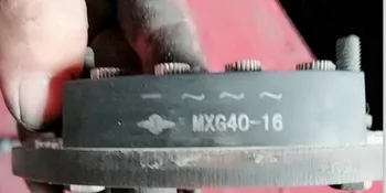 

Rectifier controller module: MXY40-16 MXG40-16 40A 1600V ( Four terminal / Installation pitch 70mm)
