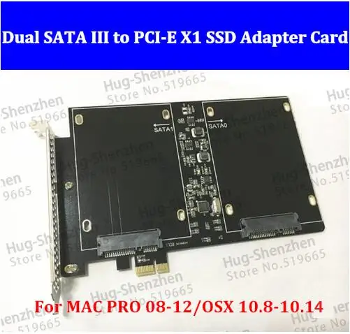 Высокоскоростная карта адаптера DEBROGLIE с двумя SATA III на PCIe SSD для Mac pro 08 12 OSX 10 8 14