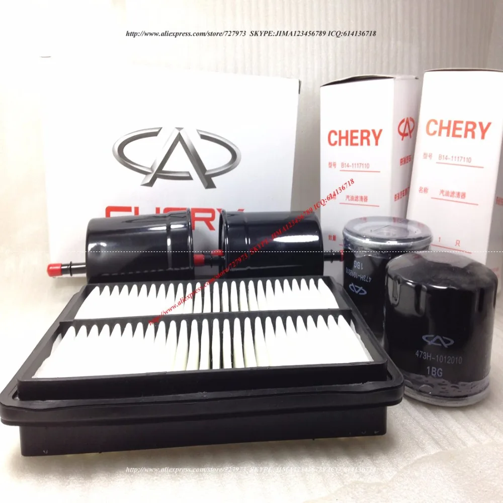 JICOSMOSLU: Комплект фильтров CHERY INDIS, X1, S18D, BEAT, DR, S18D-1109111, S18D1109111, 3340100006, B14-1117110, 473H-1012010, двигатель SQR473