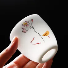 Меняющие цвет чайные чашки, керамические чайные чашки, белый фарфор, большой мастер-чашка, чашки для домашнего уюта