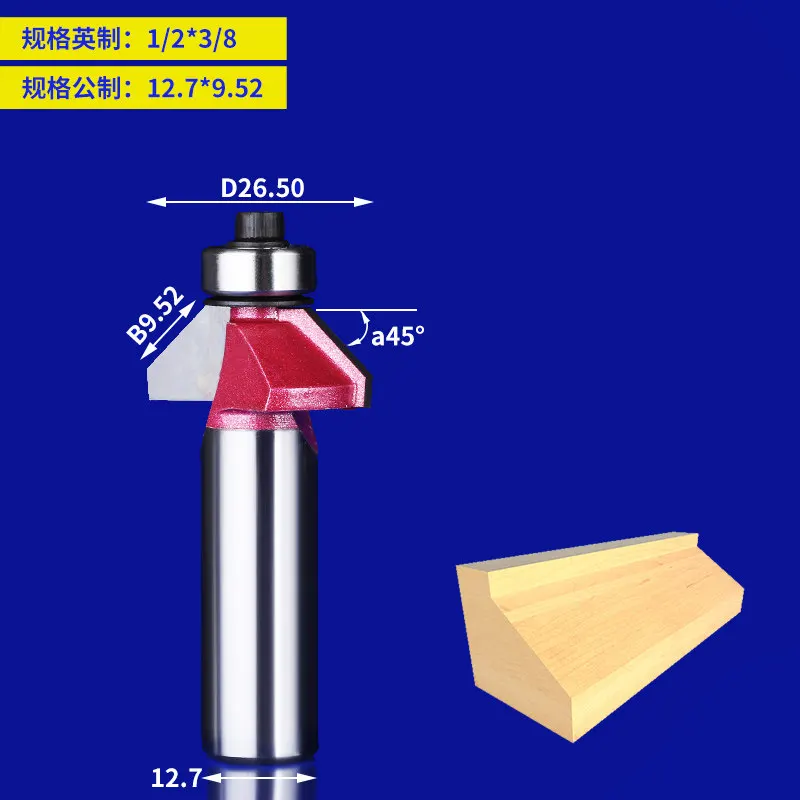 1pcs Woodworking router bit 45 degrees V Type cutter milling cutter
