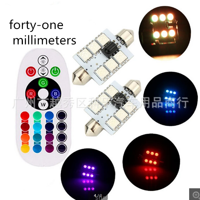 2 x Car Colorful reading lights with remote control 31/36/39 / 41MM