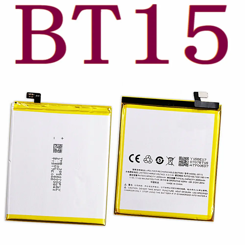 

3020mAh BT15 battery for Meizu M3S M 3 S Smartphone High quality Replacement Battery