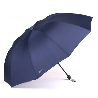 130 см супер большой зонт для 2-3 человек Солнечный дождь двойного использования зонтик три складной бизнес зонтик рыбалка зонтик - Цвет: HH300700BU
