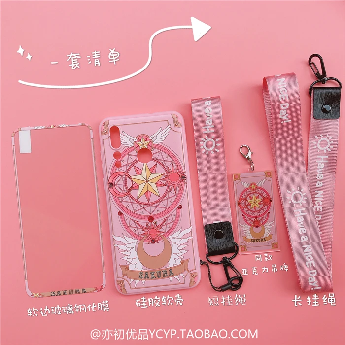 Чехол для iphone XR XS Max Cardcaptor Sakura+ пленка для экрана из закаленного стекла для iphone X XS 7 8 plus 6 S plus+ ремни