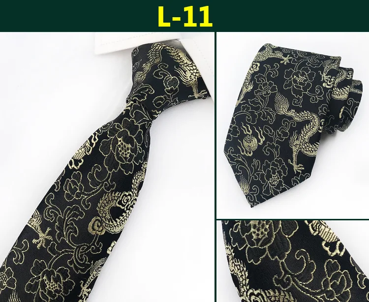 L-11