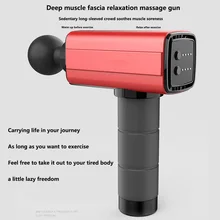 Электронный массажный пистолет для тела 24 В литиевая ударная терапия массаж Вибрационный аппарат расслабление мышц с 5 головками