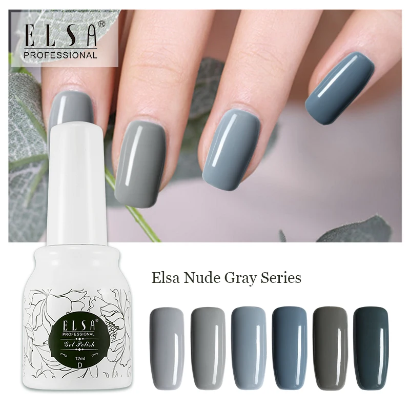 Гель-лак ELSA для ногтей, 12 мл, телесный серый цвет, замачиваемый УФ-Гель-лак, долговечный УФ-лак для дизайна ногтей, маникюрный здоровый гель
