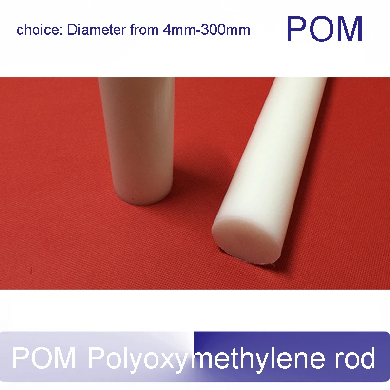 

white 2pcs 50cm length POM bar Polyoxymethylene rods diameter from 4mm-300mm