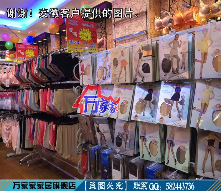 Wrought iron socks, silk scarves, displays Tie rack Belt landing aircraft Garment accessories frame