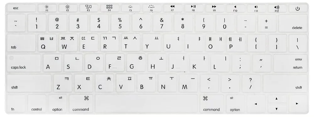 Корейский силиконовый чехол для клавиатуры MacBook New Pro 13 &quotA1708 (версия 2016 без