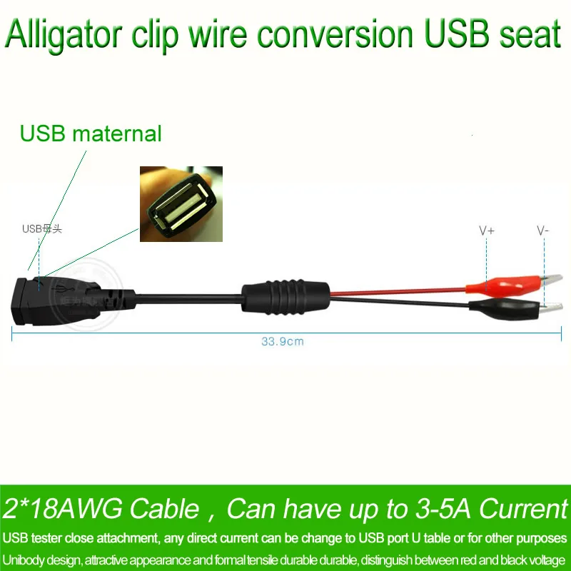 Convertitore CC con clip a coccodrillo - Adattatore di ricarica USB per