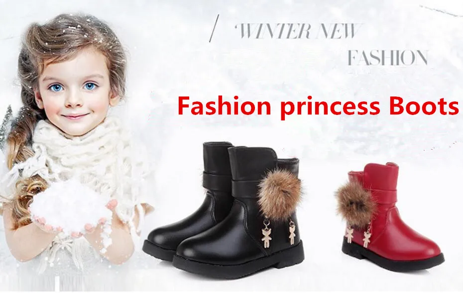Girls high heel boots-12