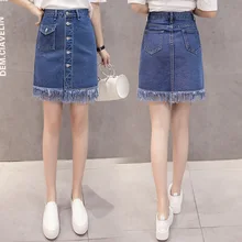 Летние женские однобортные юбки с завышенной талией, синие джинсовые женские юбки