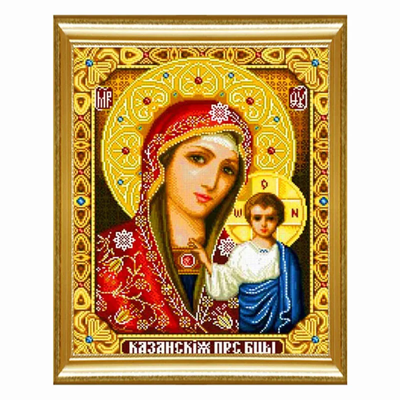 Needlework,DIY Cross Stitch,AB DrillDiamond Painting,5D Diamond Embroidery,Jesus holy mother Mosaic Round Rhinestone Stitch Home