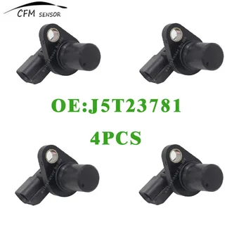カムシャフト位置センサに適し3R2Z-6A257-DA F150