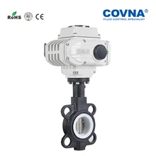 5 ''литье вафли Электрический Дроссельный клапан чугуна моторный Дроссельный клапан с диск из нержавеющей стали на Выкл Тип