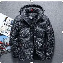 b 2018 High Quality winter thick white duck down men's casual down jacket coat fashion camouflage hooded men down jacket   