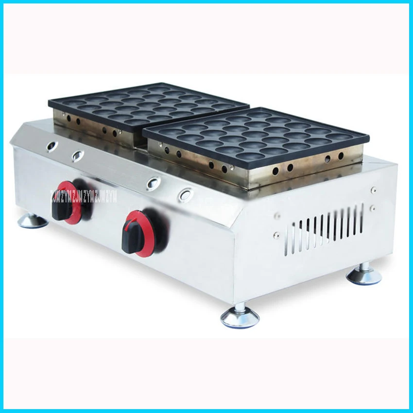 1PC NP 694 Commercial Use Gas Pancake Maker Non stick Maker Mini