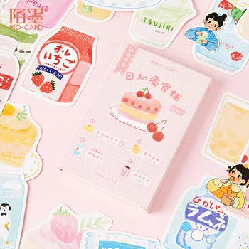 

30 Pcs/Lot Alien postcard Day and snack shop Series 30-incoming message card note card