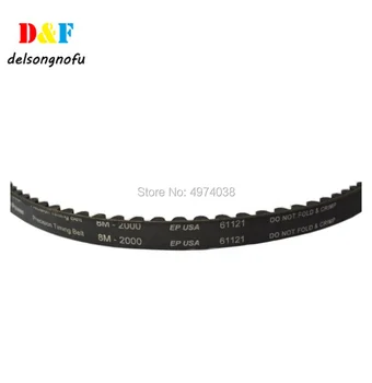 

Printing Machine Belt 8M-2000