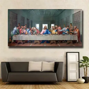 

"The Last Supper" Print Canvas Painting Posters Huge Wall Art Picture For Home Decor