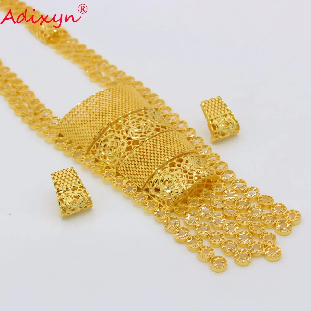 Adixyn 70 см/28 дюймов плюс ожерелье/серьги Ювелирные наборы для женщин золотого цвета