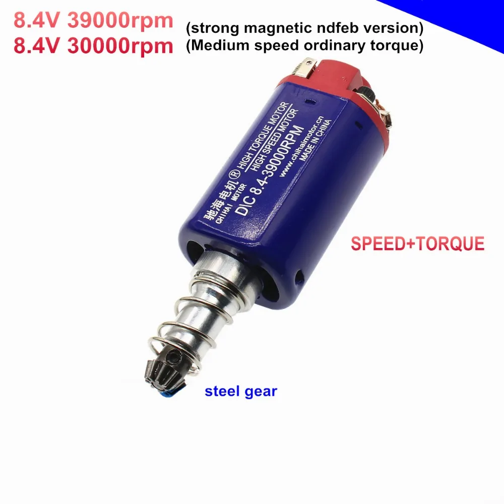 

Modified water gun,BBgun 180 M4 M16 MP5 G3 M14 new Will M4 NO.2 wave box,480 gear 8.4V 39000rpm (ndfeb) /8.4V 30000rpm