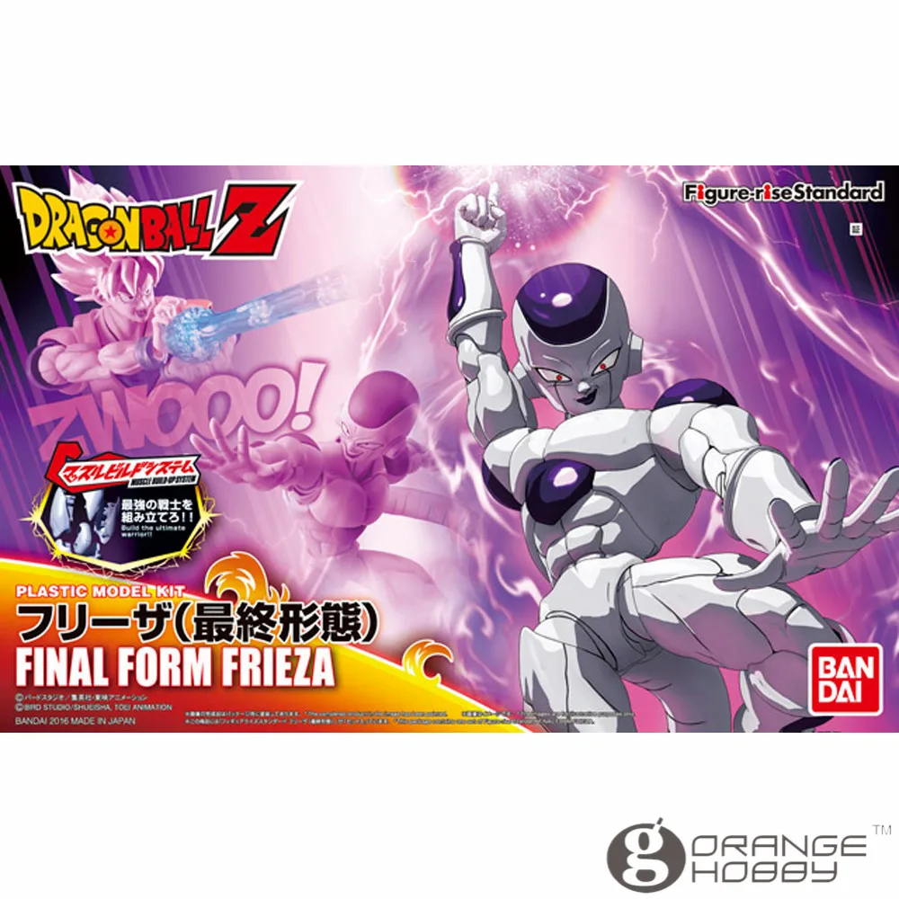 

OHS Bandai Figure-Rise Standard DragonBall Z Final Form Frieza Assembly Plastic Model Kits oh