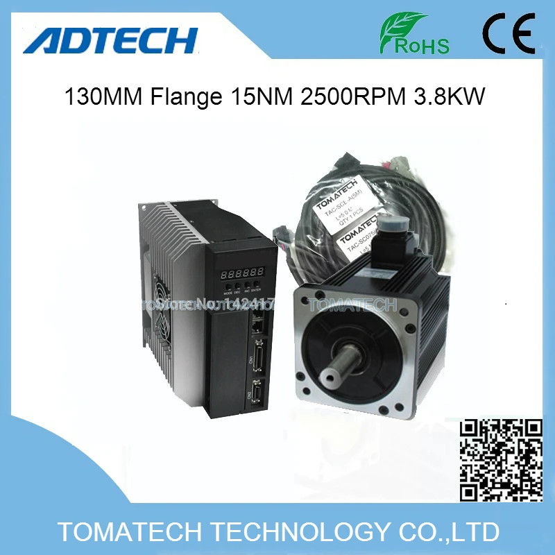 

Large Torque 15NM 2500rpm 130mm flange 3.8kw Servo controller with motor and 3M cables