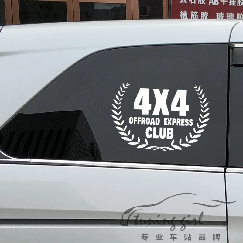 4x4CLUB1727373378