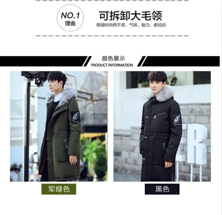 QQ20161204152209