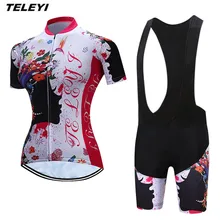 TELEYI цветок белый MTB велосипед Джерси нагрудник шорты наборы Ropa Ciclismo maillot Женская велосипедная одежда велосипед для девочки Топ низ женский