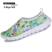 sneakers woman athletic outdoor font b sport b font walking running shoes comfortable light breathable sneakers