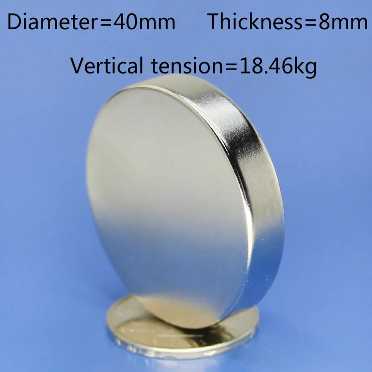 The circular D40x8mm NdFeB rare earth