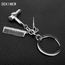 SEKINEW косметолог парикмахерский комод Серебристый Брелок для ключей фен ножницы-гребень Висячие Подвески Брелок Автомобильный орнамент аксессуары
