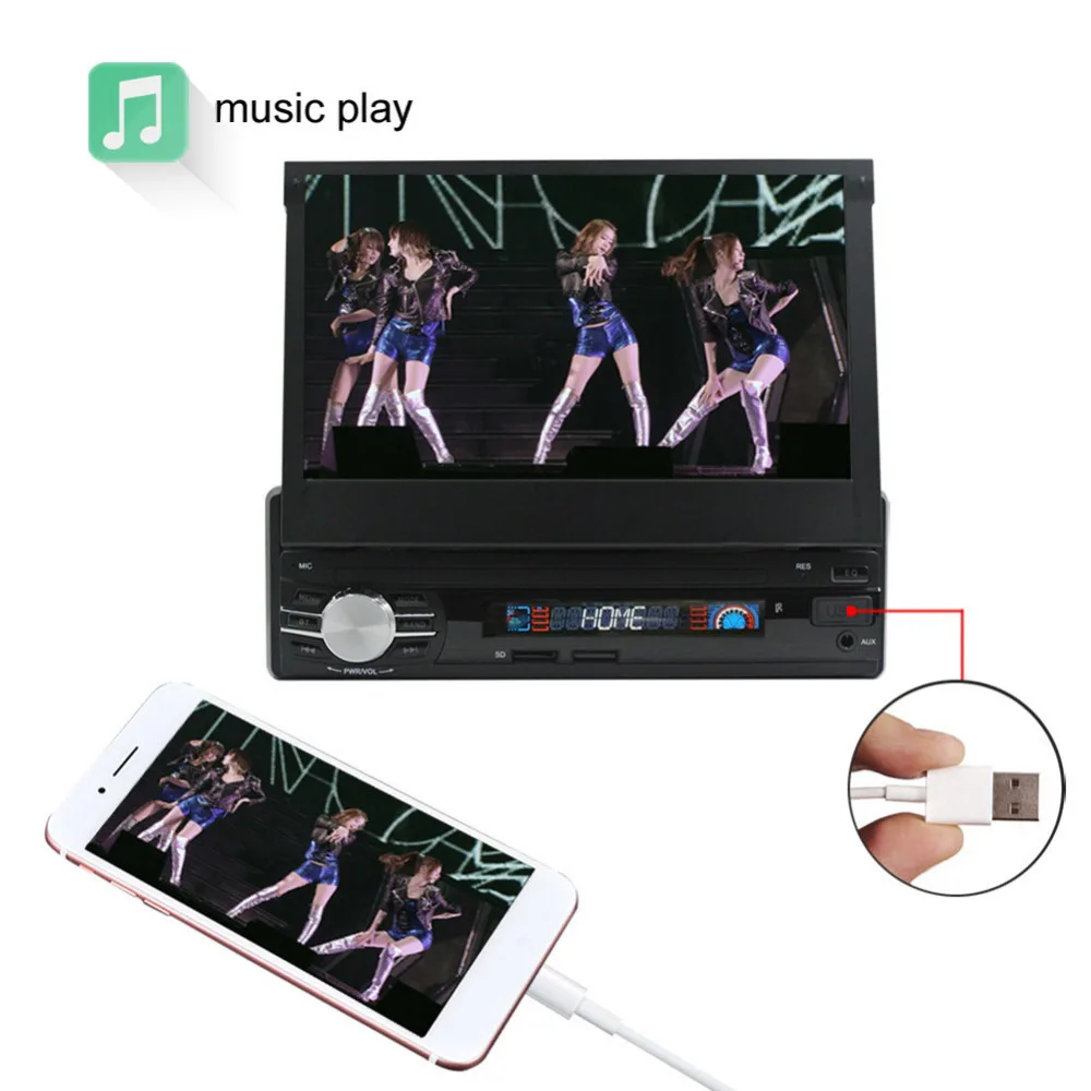 Cheap RM-CW0013 1Din Car 7 Inch Retractable Screen MP5 Stereo Audio Player Mobile Phone Charging AM/FM Function Car Multimedia Player 4 Cheap RM-CW0013 1Din Car 7 Inch Retractable Screen MP5 Stereo Audio Player Mobile Phone Charging AM/FM Function Car Multimedia Player 4