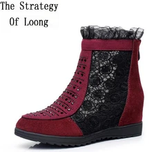 Летние женские босоножки из нубука на плоской подошве, на танкетке, украшенные кружевом; ботильоны; женские блестящие сетчатые туфли; большие размеры 34-42; SXQ0526