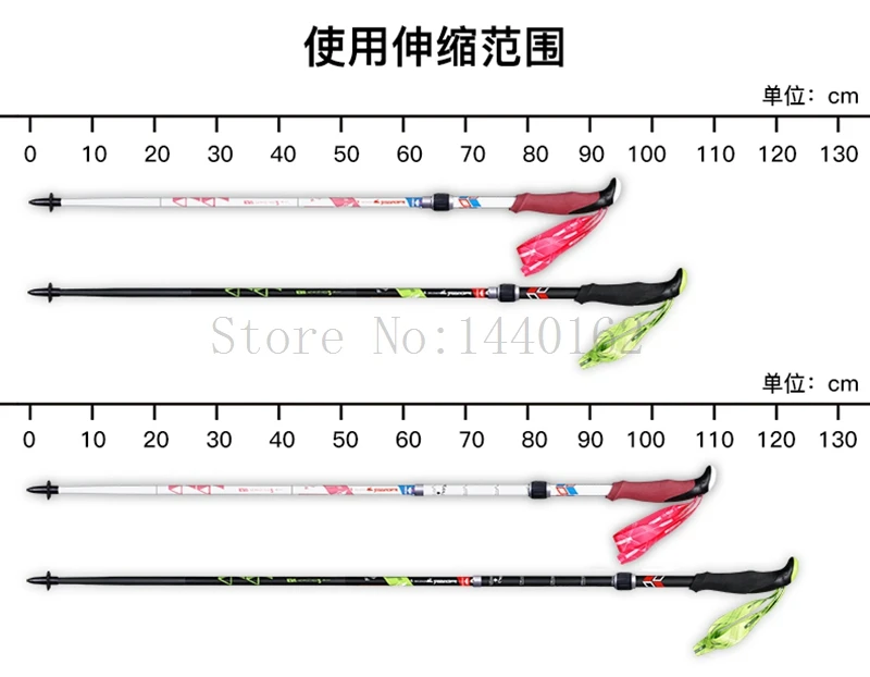 TP063 walking sticks (15)