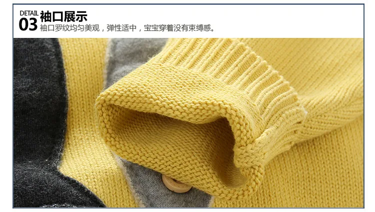 2018 Spring Autumn Winter 2-10 Years Old Teenage Christmas Gift O-Neck Knitted School Child Cartoon Baby Kids Boys Sweaters (17)