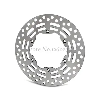 

Motorcycle Front Rotor Brake Disc For Suzuki RM125 RM250 DRZ250 DRZ400 RMX250 Kawasaki KLX 400 SR, R