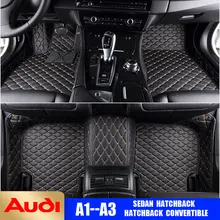 Автомобильные коврики на заказ для Audi A1 A3 седан хэтчбек 2004- Автомобильный Ковер авто коврик аксессуары