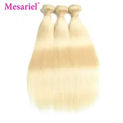 Mesariel перуанский прямые волосы ткать пучки 3 Связки предложения Природный Цвет человека пучки волос-Волосы remy Extenstions