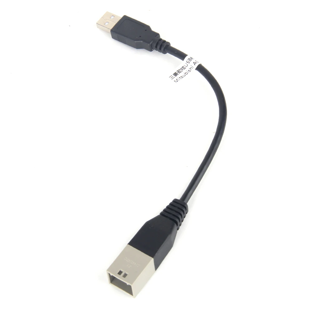 Lancer 10 usb