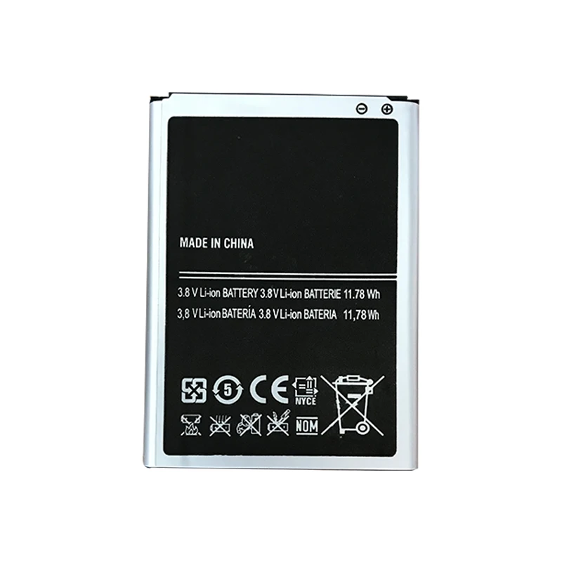 Replacement Battery EB595675LU For Samsung Galaxy Note 2 N7100 N7105 Mobile Phone Batteries 1