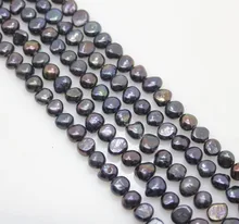 Perles noires baroques en vrac, 5 pièces de 6 à 7mm de long brin 14 pouces, livraison gratuite