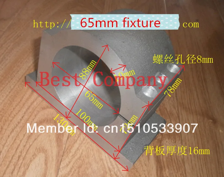 

Dia 65mm Spindle clamp aluminum mounts fixture chuck bracket holder hold seat fastening DIY CNC Router