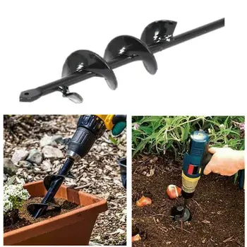

9'' Power Garden Auger Small Earth Planter Spiral Drill Bit Post Hole Digger