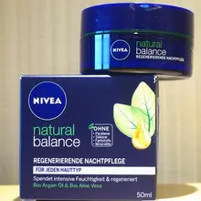 NIVEA natrual balance натуральное масло ореха алоэ свежее для восстановления поздний Мороз/50 мл