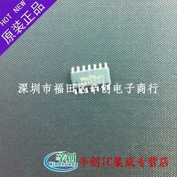 

Module WM8517 WM8517HCGED Original authentic and new Free Shipping